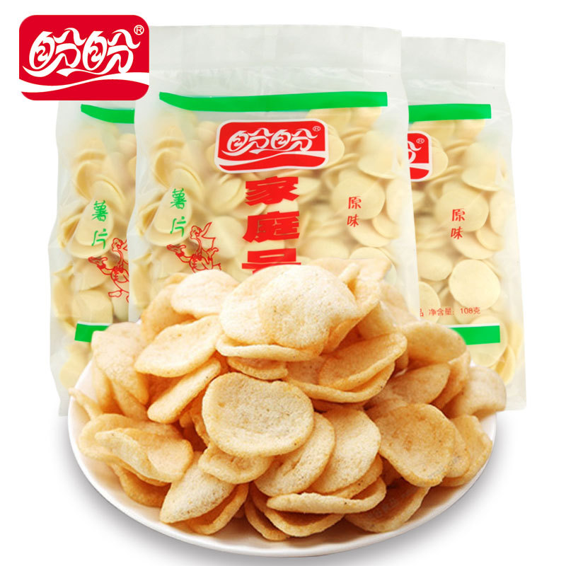 盼盼家庭号108g*5包原味大薯片