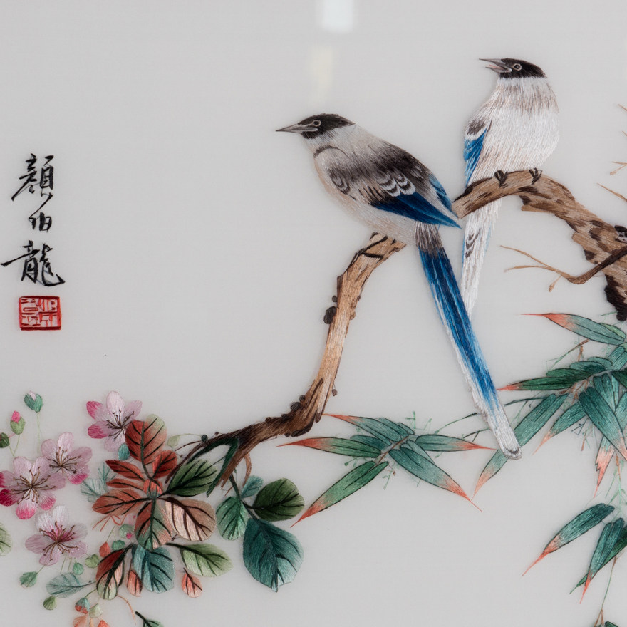 纯手工真丝 精品苏绣挂画《颜伯龙花鸟系列四》刺绣