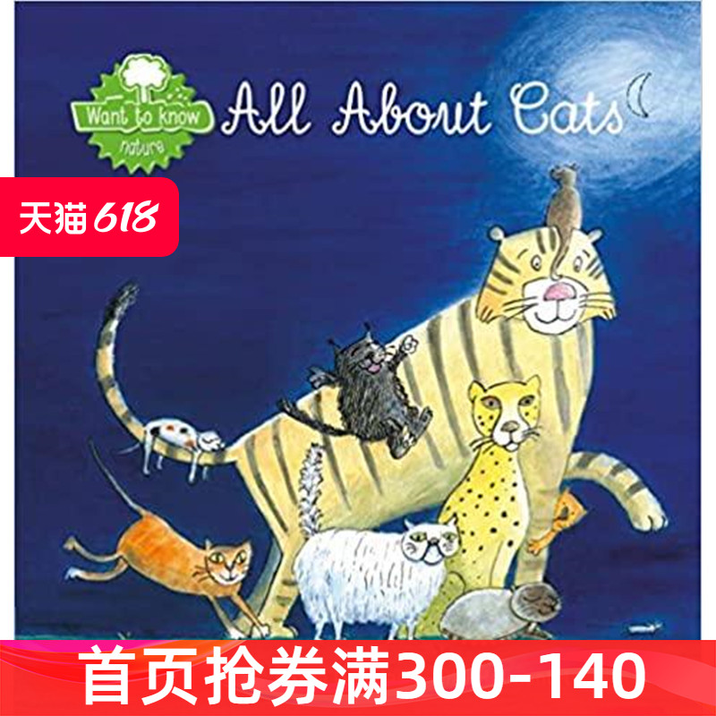 英文原版 All About Ca