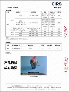 代餐运动健身香蕉摇摇杯蛋白质粉搅拌奶昔杯带刻度大容量胶囊水杯