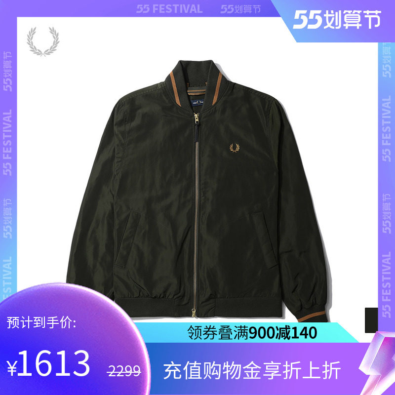 fredperry夹克