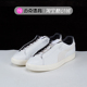 迈克体育Puma x nanamica CLYDE GTX 联名低帮运动休闲板鞋388734