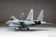 FineMOLDS  拼装模型 1/72  F-15战斗机 JMSIP配置 FP51 现货