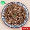 忍冬藤1kg/袋 二花藤金银花藤 GMP中药材厂家 供医院药房诊所|ru 忍冬藤1kg/袋 二花藤金银花藤 GMP中药材厂家 供医院药房诊所|ru