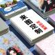 原创胶套笔记本来图定制本子封面明星diy日记本动漫logo文字简约