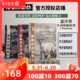 翡冷翠冻干A7/A8/A9猫粮1.8-6KG添生骨肉高蛋白营养增肥发腮猫粮