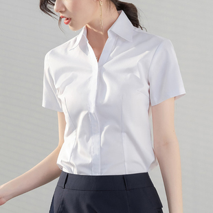 U家白色短袖衬衫女上衣夏季2024新款v领正装工作服jk职业制服衬衣