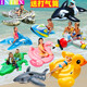 INTEX大黑鲸坐骑儿童水上充气玩具小海龟浮排鳄鱼游泳圈戏水浮床