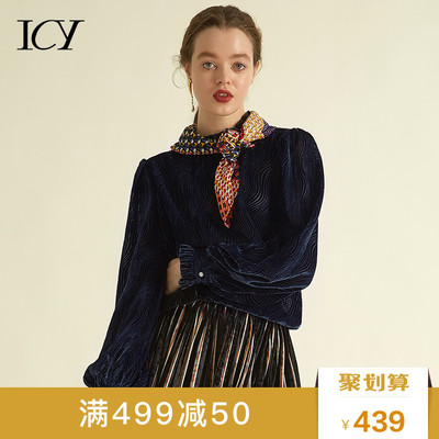 icy秋装2018新款丝绒烂花绡木耳边衬衫女长袖衬衣套头宽