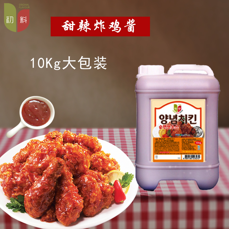 韩国炸鸡酱甜辣炸鸡酱蒜香炸鸡酱香辣酱年糕酱进口10kg装初料原味