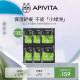 APIVITA/爱蜜葳塔仙人掌修护舒缓涂抹面膜试用女补水保湿6片