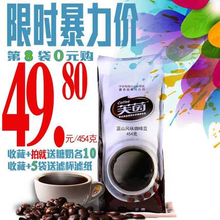 百货50条,全部都是实用的玩意儿,剁手党必备!(11.6) 淘宝优惠券