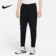 先锋运动Nike/耐克男子春秋运动 收腿平脚 针织长裤DM6592 528717