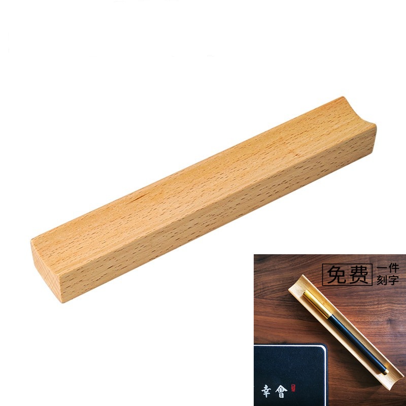 案器钢笔木制笔架子简易创意笔座桌面收纳小摆件现代简约实木笔搁