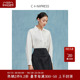 C+IMPRESS/西嘉60支长绒棉白色衬衫女宽松气质别致分割线设计衬衣