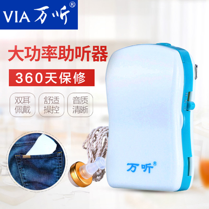 ֽ 29Ԫ ˶̿ 39Ԫߵ©ˮͷ