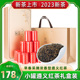 贵州特产正宗遵义红茶2023新茶特级浓香型小罐子茶叶礼盒装270克