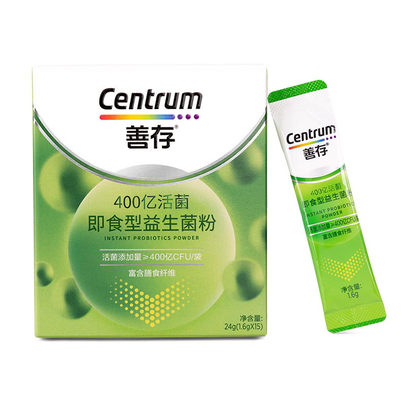 【直播间专属】善存400亿益生菌大人女性