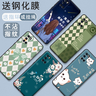 oppoa52手机壳潮流新品女款硅胶a52套防摔卡通猫软保护全包简约潮