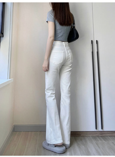 白色微喇牛仔裤女夏季2024年新款高腰显瘦阔腿小个子宽松喇叭裤子