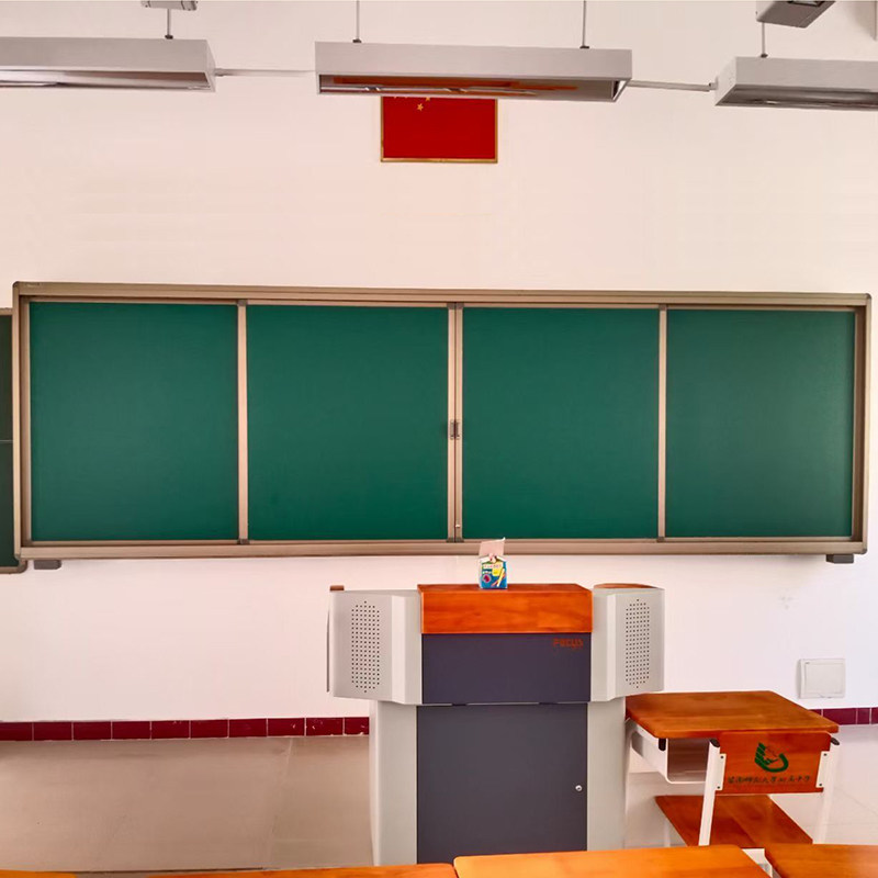 电子白板教学一体机投影