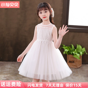 洋气小女孩白色公主裙女童夏装儿童连衣裙新款超仙薄款亮片纱裙子