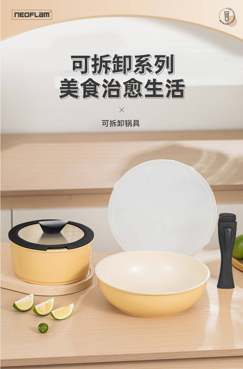 meyer美亚家居旗舰店券10元1券后￥188无烟不粘锅 燃气电磁炉通用