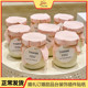 粉色布丁杯封口纸唯美订婚甜品台装饰小清新婚礼thankyou吊牌绑带