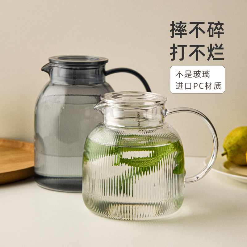 亚克力PC凉水壶茶水商用餐厅果汁扎壶塑料冷水壶大容量耐高温耐摔