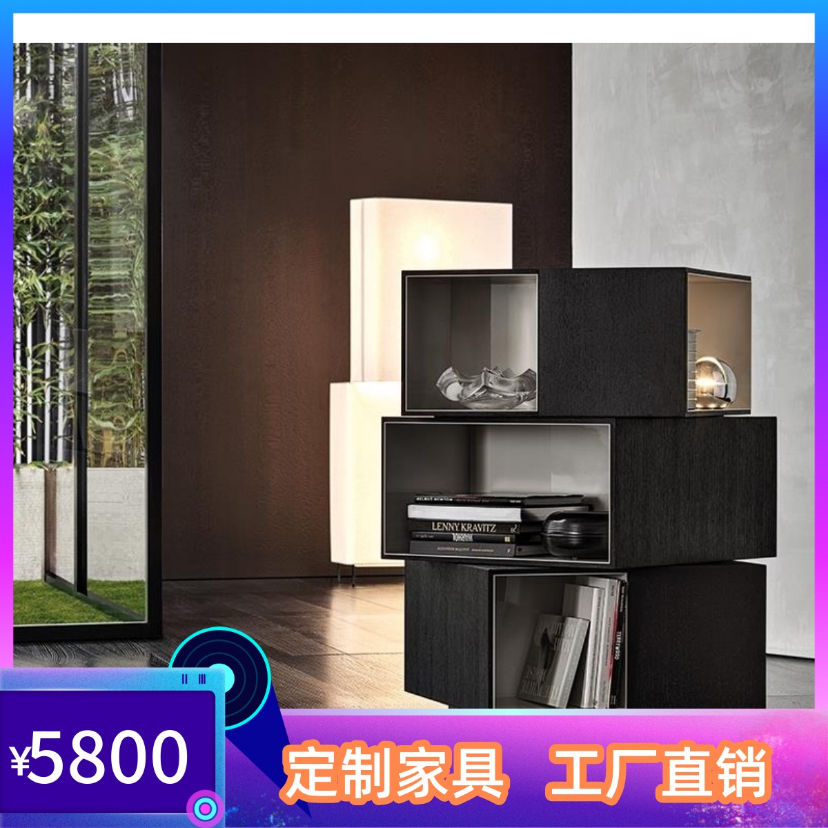 简艺新款多层艺术书架书报架大师设计异形page书架置物架旋转书架在类目 住宅家具, 架类, 书架中 - 来自Buy2taobao.com提供专业的淘宝代购服务