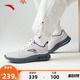 安踏神行丨运动鞋男24商场新款慢跑健身缓震回弹训练鞋112417718