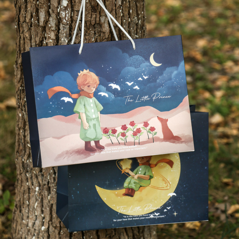 星遇小王子礼品袋文艺手提袋节日精美男女生日情人节送礼物纸袋子