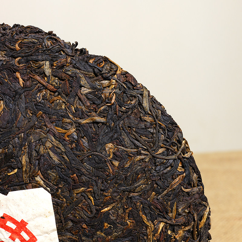 【4片】中茶牌红印8582饼茶 1995年陈年普洱茶生茶 干仓存放