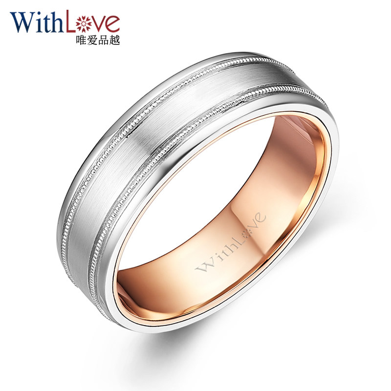 pt950铂金/18k金双材质融合 简约男戒 浪漫爵士