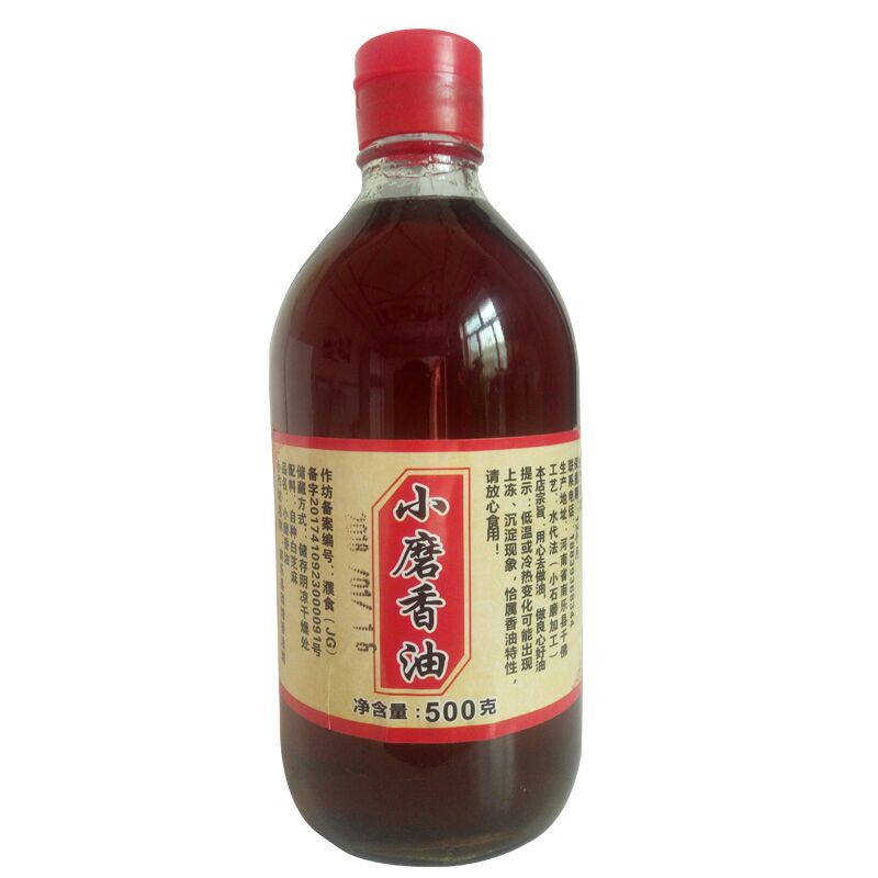 河南农家自榨小磨香油500ml包邮白芝麻油月子调味香油