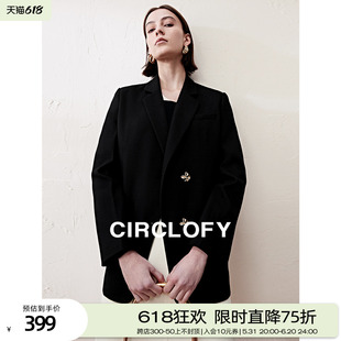 CIRCLOFY瑟夕 黑色西装外套女2024春夏季新款肌理感金属扣小西服