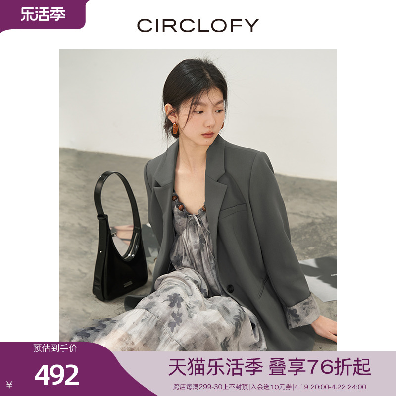 CIRCLOFY瑟夕 翻领拉链开叉袖口印花女西装外套2024春季新款西服