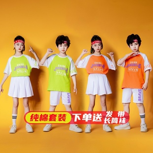 六一儿童啦啦队表演服小学生运动会开幕式班服幼儿园合唱表演服装