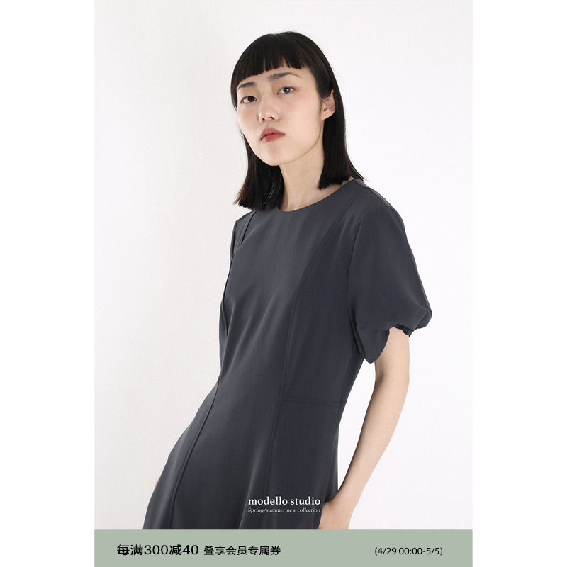 ModelloStudio 高级灰素色连衣裙女收腰显瘦高级感气质长裙设计感