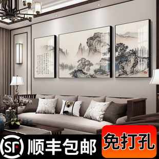 新中式沙发背景墙装饰画大气三联画晶瓷画壁画国画山水画客厅挂画