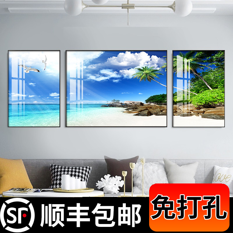 海边风景客厅装饰画现代简约大气沙发背景墙壁画海景码头三联挂画