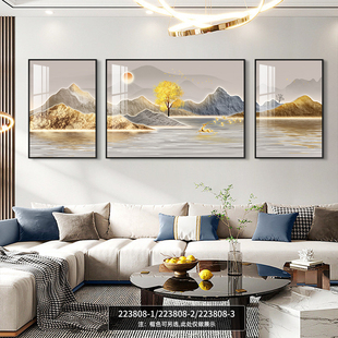 新中式客厅装饰画背有靠山新款沙发背景墙挂画寓意好山水三联壁画