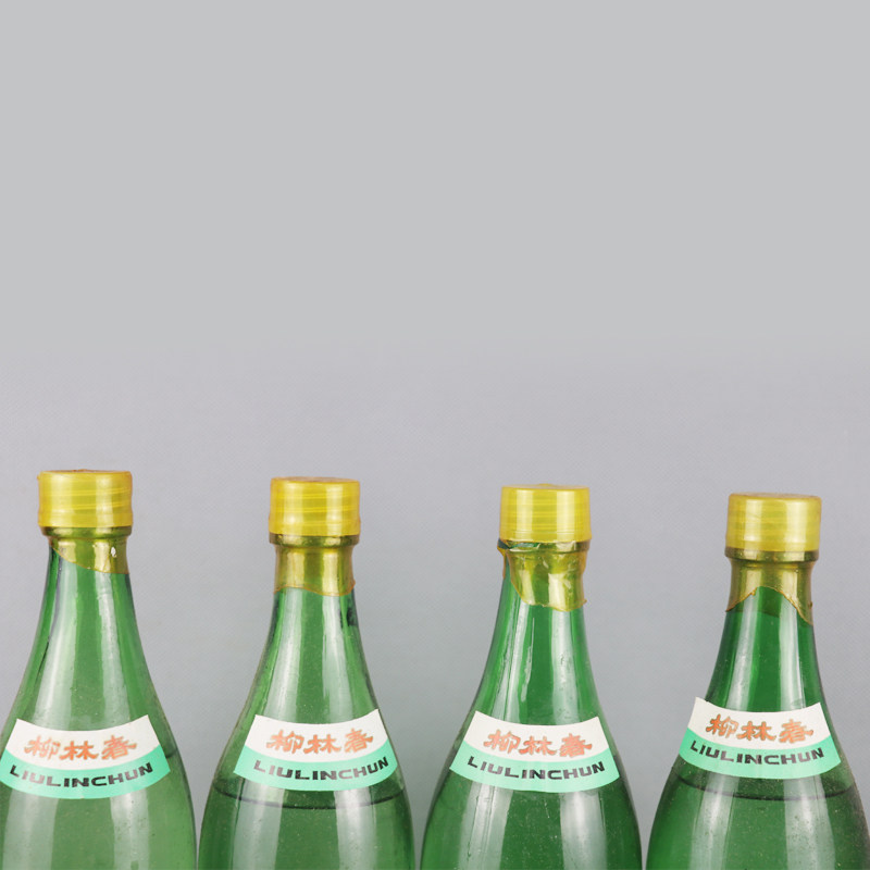 【w20】 80年代 柳林春 高度 500ml 4瓶