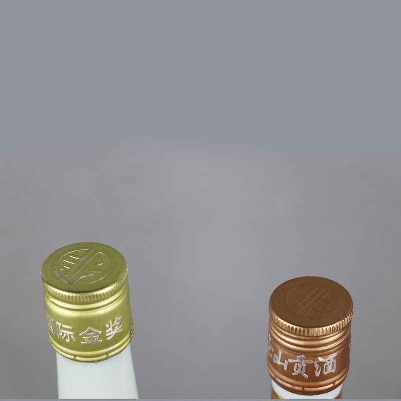 【54】 1995年 条山玉液/条山贡酒 52度 500ml 一组2瓶