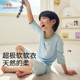【所有女生直播间】小番薯potatokids软软衣空调服睡衣儿童家居服