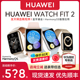 【咨询客服领券】华为手表WATCH FIT 2智能手环新款运动防水NFC心率血氧男女款new蓝牙通话官方原装正品