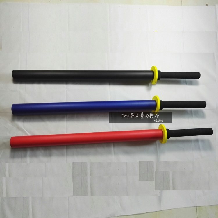 泡沫海绵短兵单手安全训练比赛冷兵器对抗太极剑