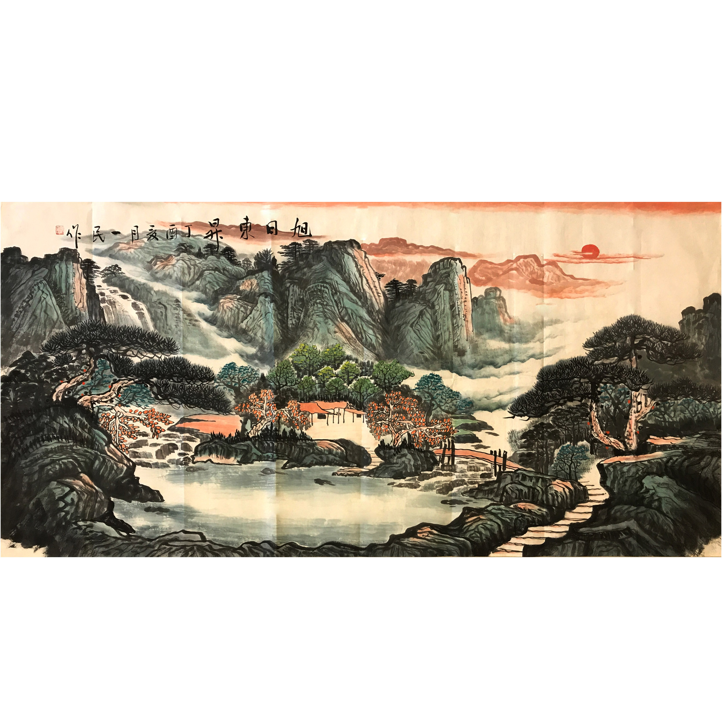 刘一民《 旭日东升2 》
