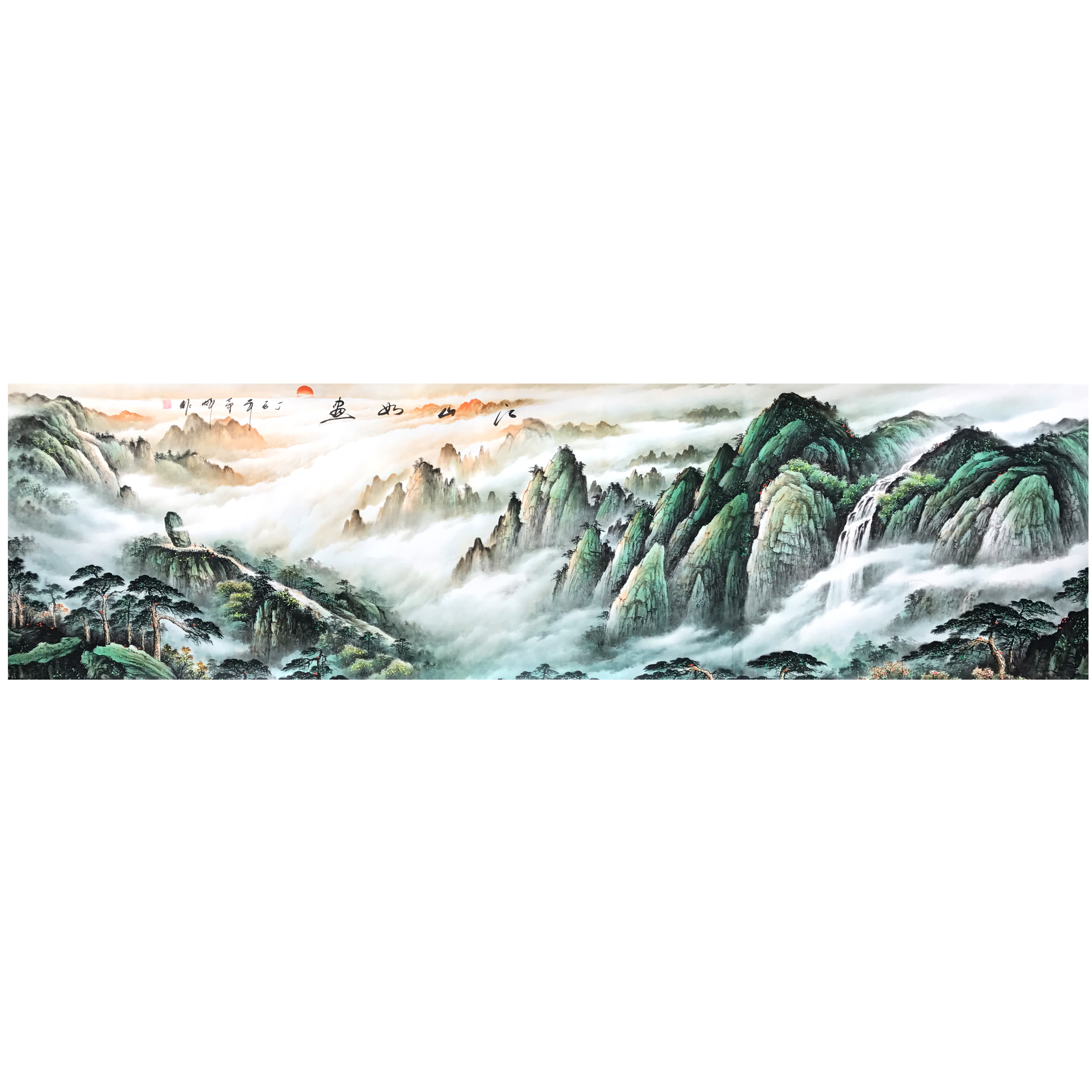 周争辉 《江山如画 丈二》长沙美协