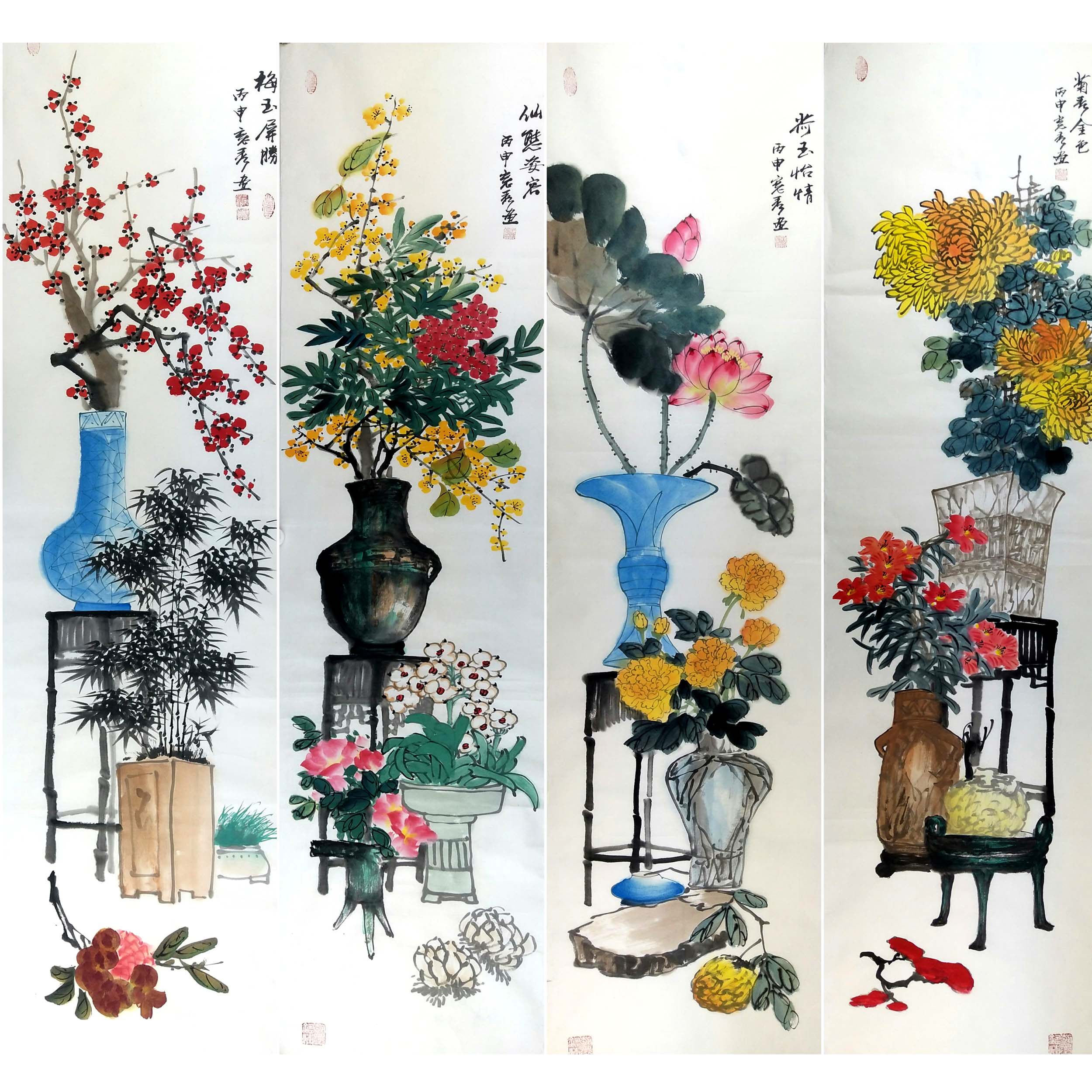 王宽秀《梅兰竹菊四条屏》广西省美协会员